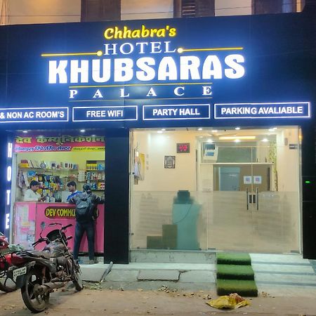 Hotel Khubsaras Palace By Chhabra'S อัครา ภายนอก รูปภาพ