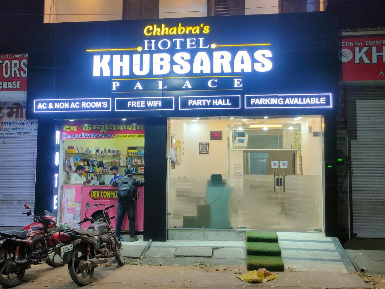 Hotel Khubsaras Palace By Chhabra'S อัครา ภายนอก รูปภาพ